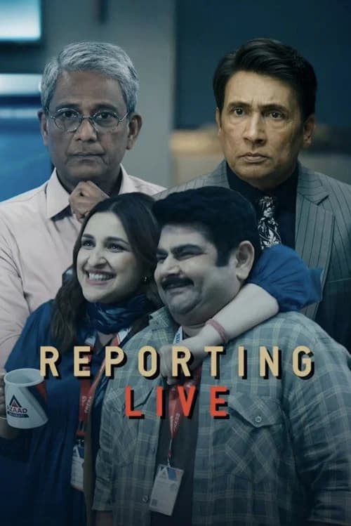 poster of Reporting Live