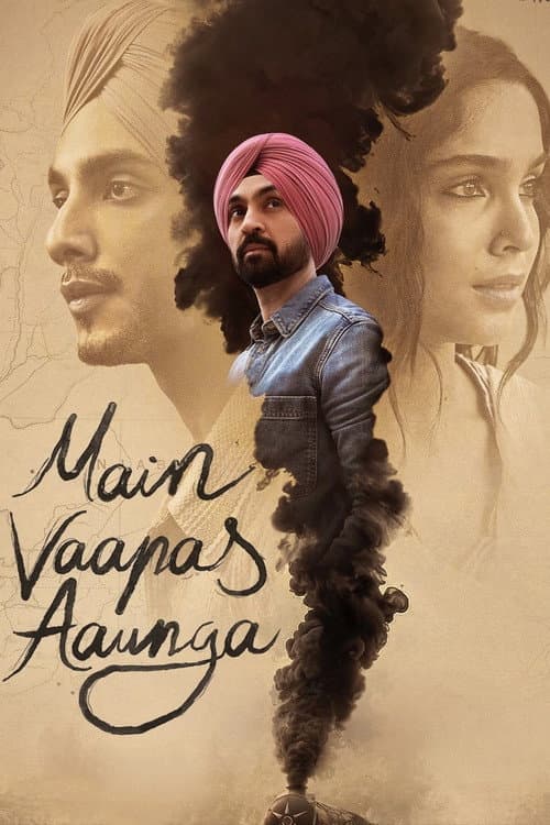 poster of Main Vaapas Aaunga