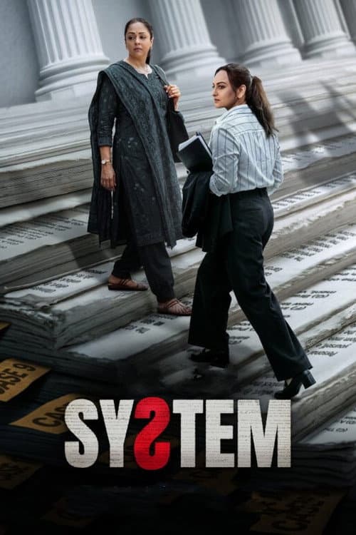 poster of System
