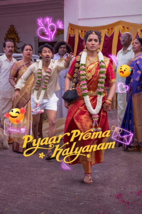 poster of Pyaar Prema Kalyanam