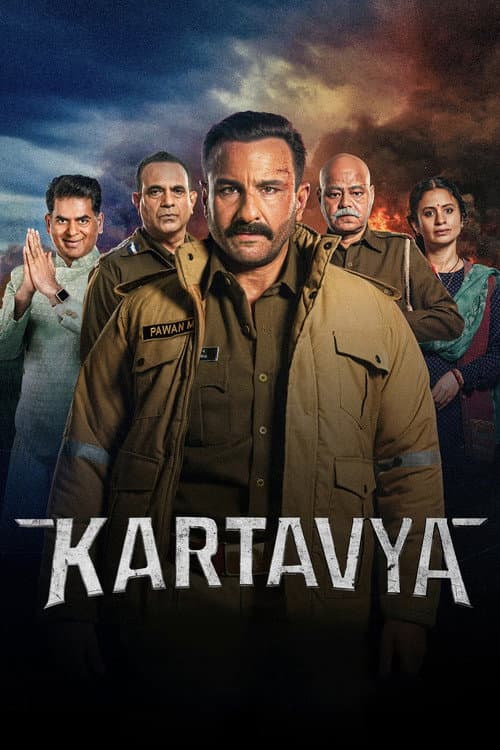 poster of Kartavya