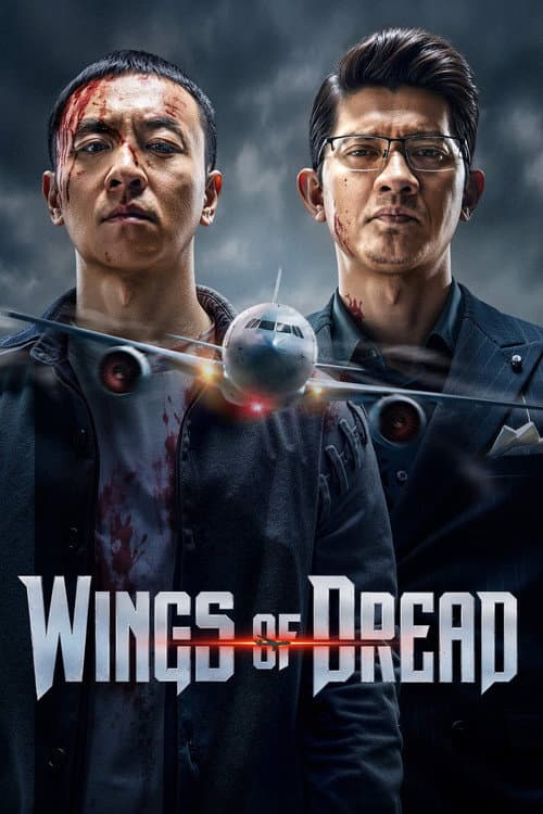 poster of Wings of Dread