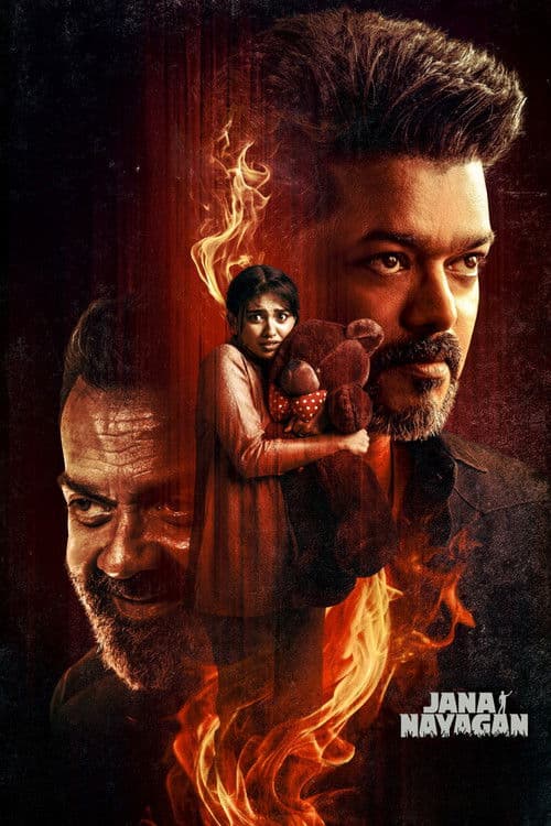 poster of Jana Nayagan