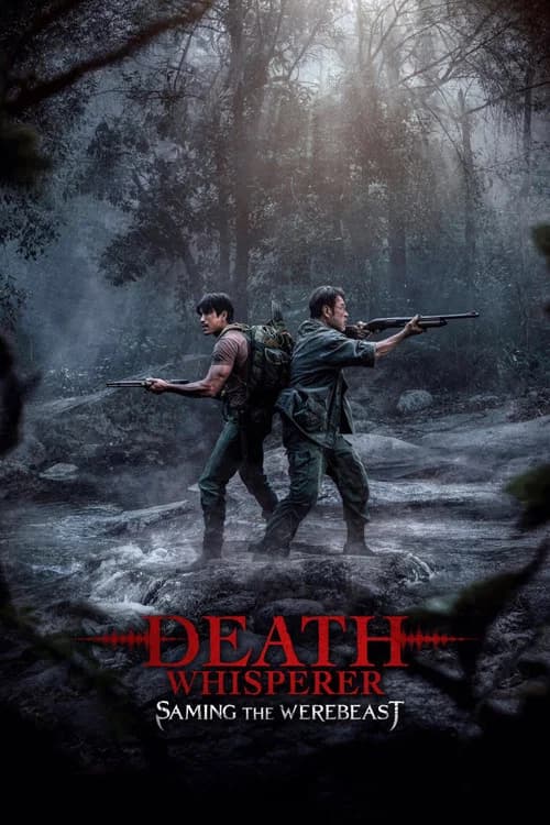 poster of Death Whisperer: Saming the Werebeast
