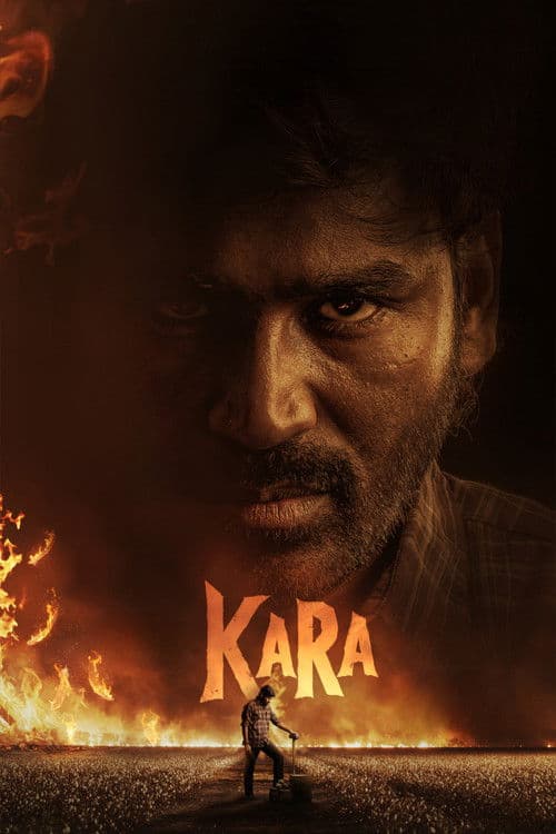 poster of Kara