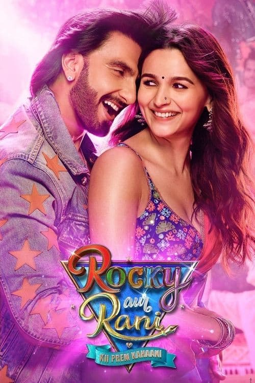 poster of Rocky Aur Rani Kii Prem Kahaani